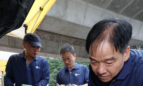 꼼꼼하게 점검 중