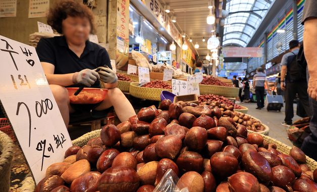 추석 차례상 물가 '완화'… 4년 만에 30만원 아래로