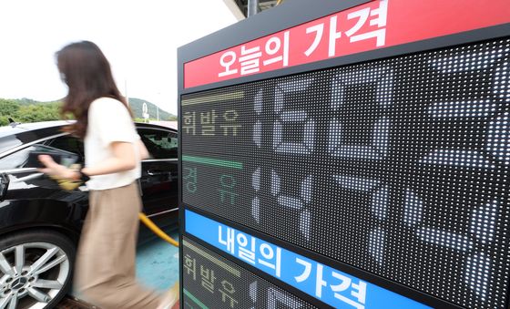전국 주유소 평균 기름값 5주째 하락