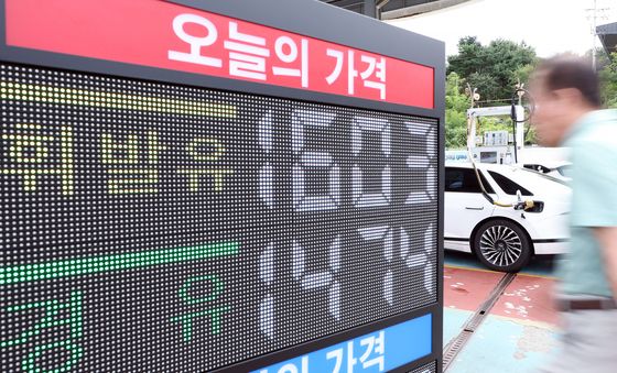 전국 주유소 평균 기름값 5주째 하락