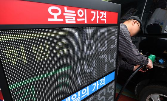 5주 연속 하락한 전국 주유소 평균 기름값