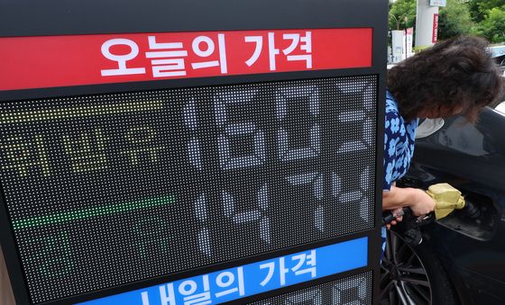 5주 연속 하락한 전국 주유소 평균 기름값