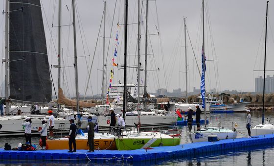 원동컵 요트대회