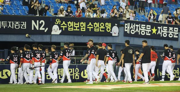 KIA, 0대14 대패… 멀어지는 가을야구