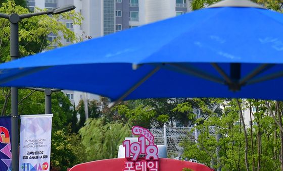 1918 포레일 체험 기관차 구경오세요