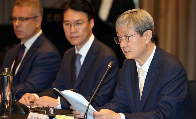 외국계 금융회사 CEO 간담회 참석한 이찬진 금융감독원장