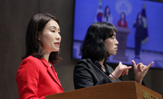 MBC 특별근로감독 재조사 촉구하는 김소희