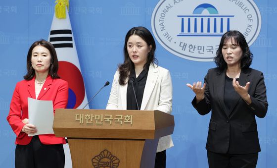 '고 오요안나 1주기' 특별근로감독 재조사 촉구
