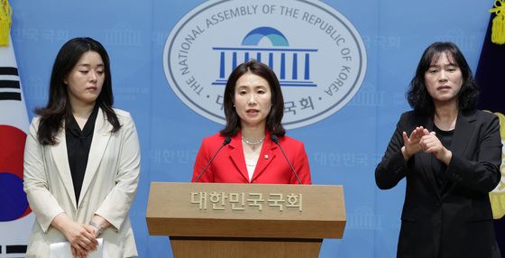 고 오요안나 관련 MBC 특별근로감독 촉구하는 김소희