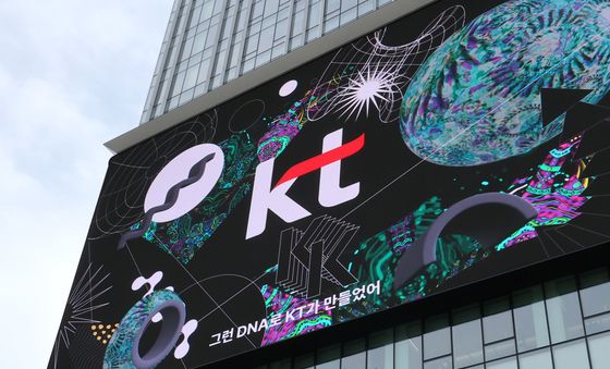 통신사 해킹 사태 해결 촉구 목소리 내는 시민단체