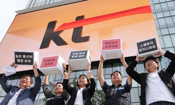 이동통신사 연이은 해킹사고, 근본 대책부터