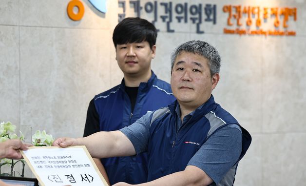 인권위 노조, '차별 발언' 안창호 위원장 인권위에 진정 제기