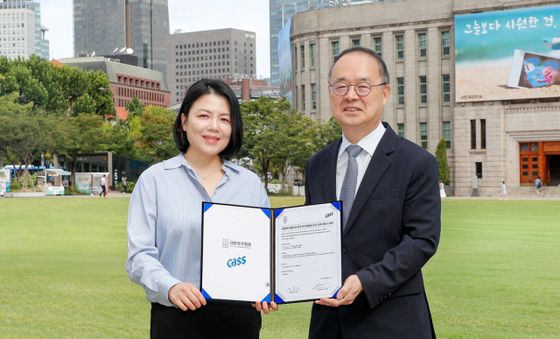 오비맥주 카스·대한축구협회, 공식 파트너 계약 체결