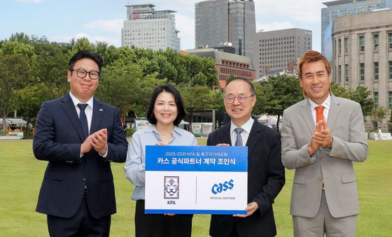 오비맥주 카스, 대한축구협회와 공식 파트너 계약 체결