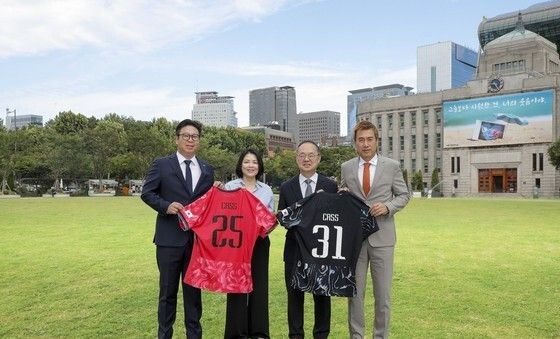 오비맥주 카스·대한축구협회, 공식 파트너 계약 체결