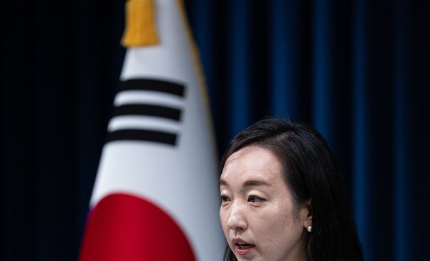 브리핑 갖는 전은수 부대변인