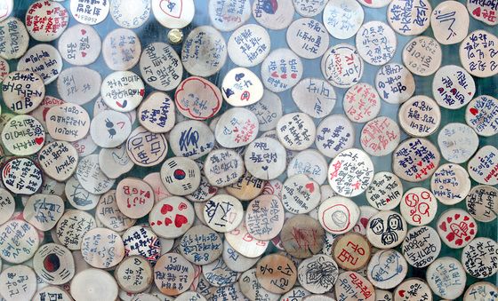 자연 속 힐링 공간 '생각을 담는 정원'