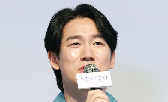 '연의 편지' 민승우