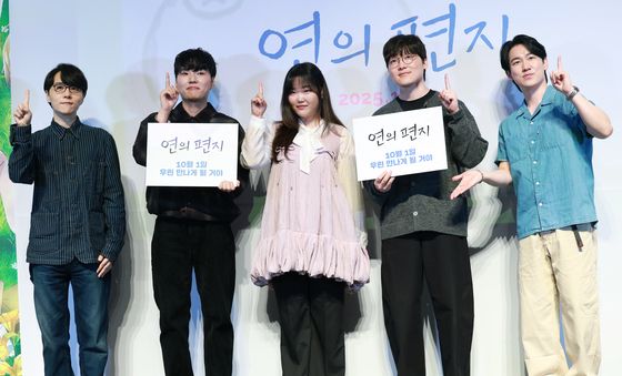 '연의 편지' 1등하고 싶습니다