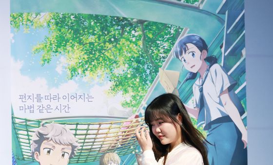 '살 빠진' 이수현, 위고비 아니에요