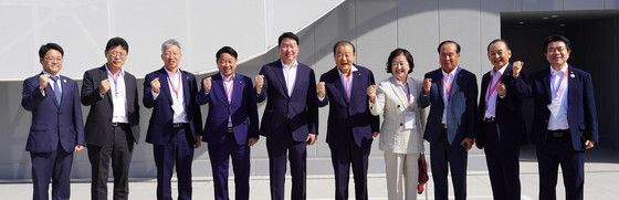 대한상의 '2025 오사카·간사이 엑스포 참관단'