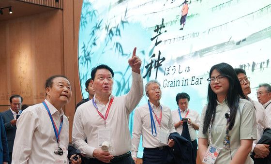 대한상의, '2025 오사카·간사이 엑스포 참관단' 파견