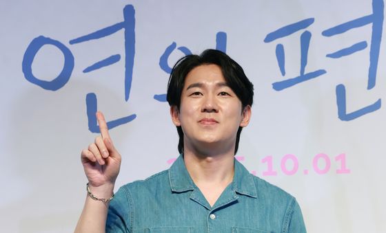 민승우 '연의 편지' 꼭 봐주세요