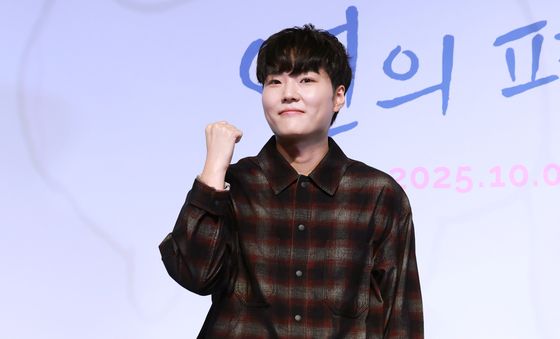 김민주 '연의 편지' 파이팅