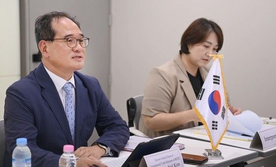 제4차 코리아 베트남 플러스 공동작업반 회의