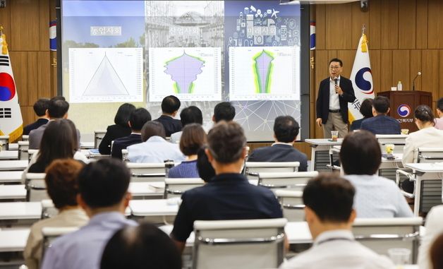 김태유 명예교수, 청년이 없는 나라 : 저출산의 근본 문제와 해법 주제 강연