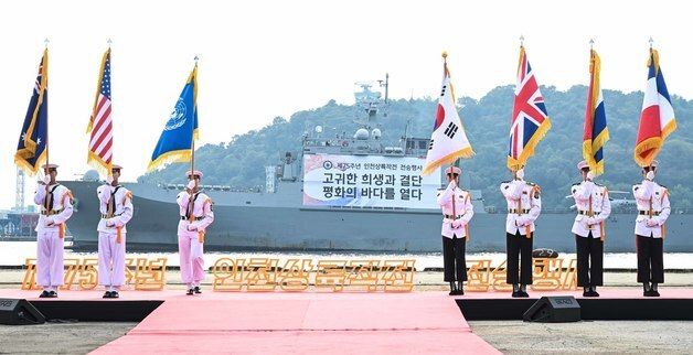 6ㆍ25전쟁 참전 22개국 국기 입장