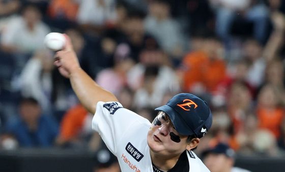 9회 마운드 오른 김서현