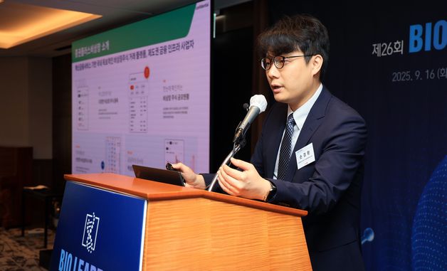 강연하는 손경환 증권플러스 최고운영책임자