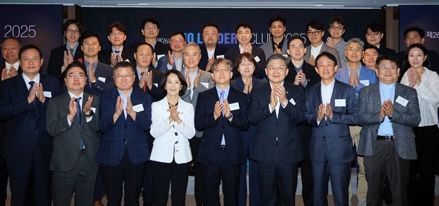 '제26회 바이오리더스클럽'