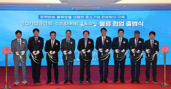 '중소기업 판로확대 지원을 위해'