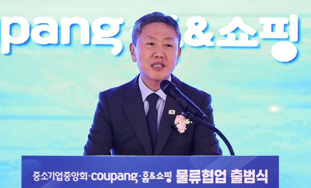 인사말 하는 문재수 홈앤쇼핑 대표이사