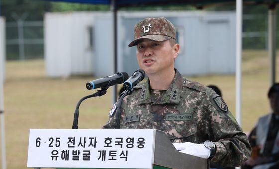 추념사 하는 우석제 51사단장