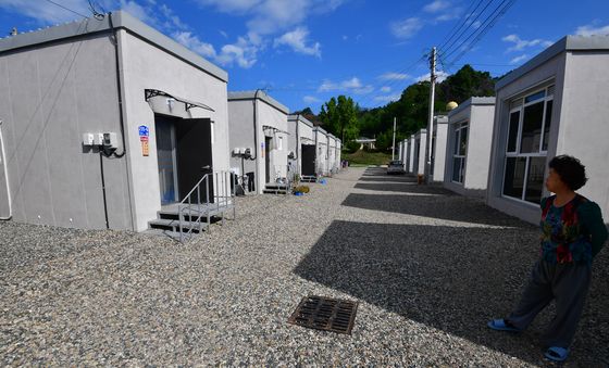 추석 명절 앞둔 영덕산불이재민 임시숙소