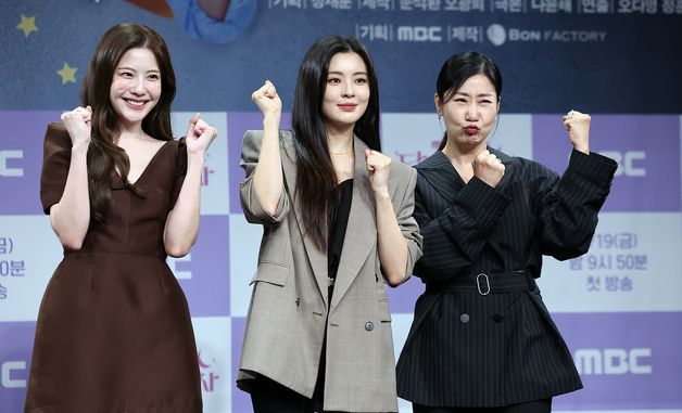 조아람·이선빈·라미란 '달까지 가자' 파이팅!