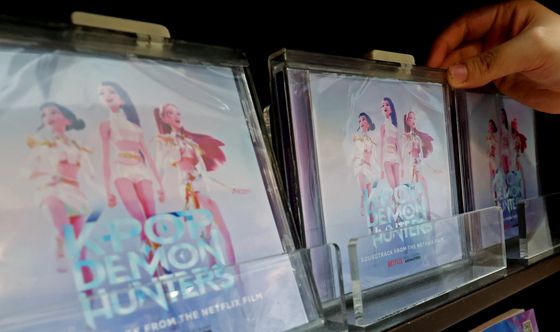 빌보드 차트 1위 차지한 케데헌