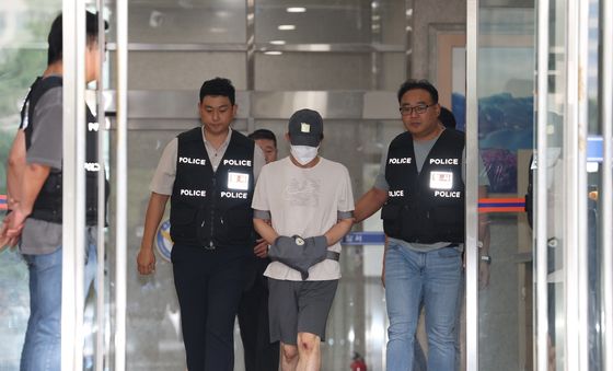 20대女 틱톡커 살해 용의자, 범행 인정...구속영장