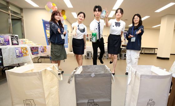 게임으로 배우는 분리수거