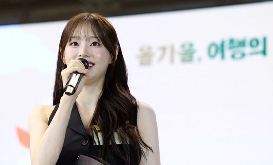 가수 츄, '여행가는 가을' 선포식서 홍보대사로 위촉