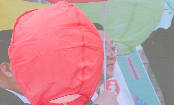 스타트업의 수도 '대전'