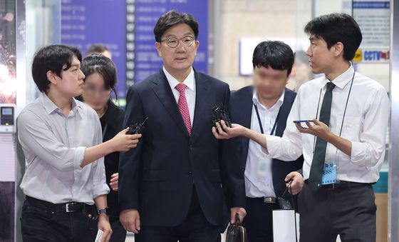 권성동 의원 '운명의 날'