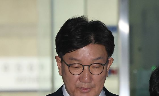 정치자금 수수 의혹 권성동 의혹 영장실질심사 종료