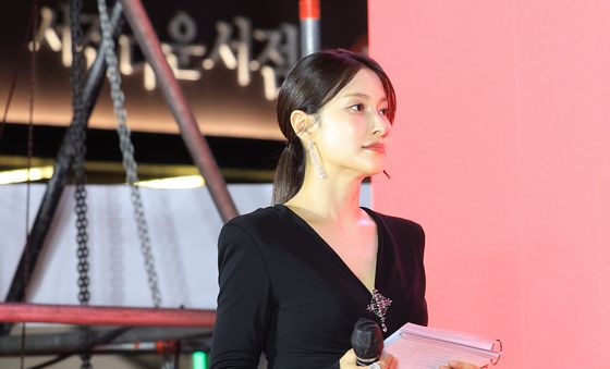 카라 박규리, 섹시한 발걸음