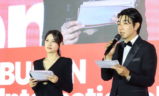 박규리·이종혁, 부산국제영화제 전야제 MC