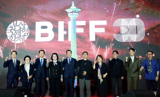 부산국제영화제 성공 기원을 위해