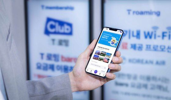 SKT, 추석 맞아 T기내 와이파이 무료 체험 제공